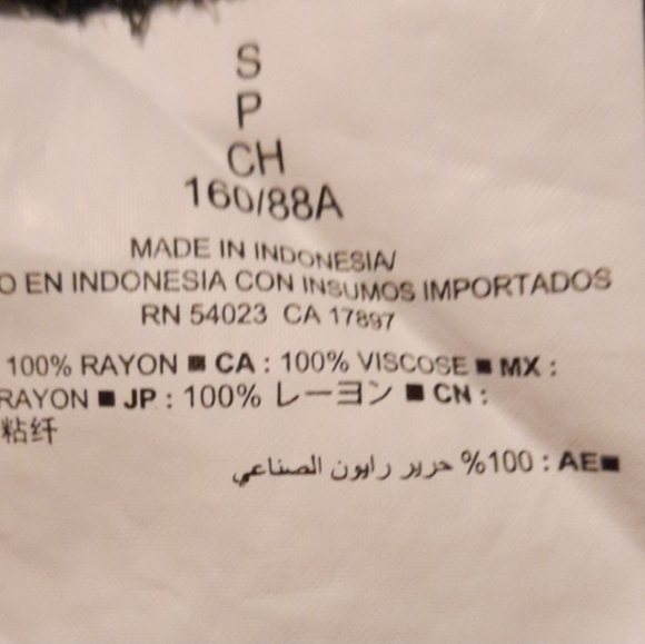 Old Navy Baja Swingy Top Small - Picture 7 of 8